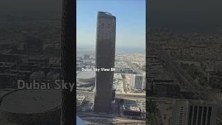 Dubai Sky View #dubai #shorts #travel #tour #shortsviral #shortsfeed #tourism #shortvideo #foryou