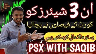 PSX | Top 3 Golden Stocks For Long Term Investment | Stock Market | PSX Trading | Analysis