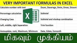 25 Most Useful excel formula and functions in Tamil | Dsum Rank Date Subtotal Vlookup Trim Case