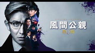 【作業用BGM】Uru『心得』 30分耐久