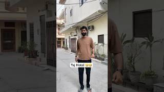 Taj Hotel  #ytshorts #comedy