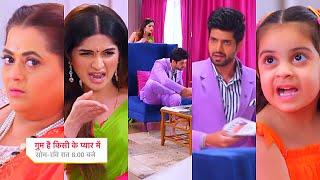 Ghum Hai Kisikey Pyaar Meiin Today Episode PROMO 3 |12 Sep 2024| Savi ki shaatir chaal me fasa Rajat