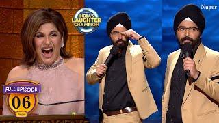 फूटी किस्मत जो Love Marriage करा ली | हुआ हस हस बुरा हाल | Ep - 6 | India's Laughter Champion