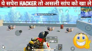 SNAKE SPEED JADUGAR SHOCK ME PUBG LITE COMEDY|pubg lite video online gameplay MOMENTS CARTOON FREAK