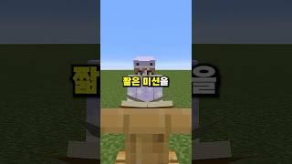 여러분들이 시키시는 모든것을 하겠습니다 