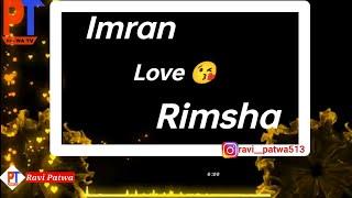 Imran Name Ringtone| Rimsha Name Ringtone| New Ringtone| WhatsApp status| Patwa Tv