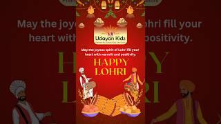 Festive Wishes for Lohri, Makar Sankranti & Pongal  | Udayan Kidz Celebrates Harvest Joy