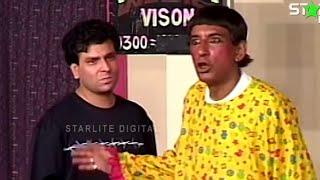 Tariq Teddy and Mastana with Sajan Abbas New Pakistani Stage Drama Full Comedy Funny Clip | Pk Mast