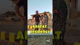 Low cost housing scheme in karachi - Arafat Residency - boundary wall society . @humtube360