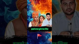 Sudhanshu Trivedi vs Supriya Shreenet Debate  | Sudhanshu Trivedi Debate | Aaj Tak Live #shorts