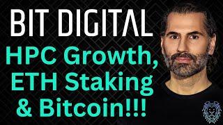 Bit Digital CEO Interview | HPC Stocks to Watch Now | Top Bitcoin Stock News Today | BTBT