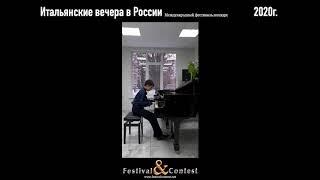 TU 1365 2020 Итальянские вечера в России Festival&Contest, Nechaev Mikhail