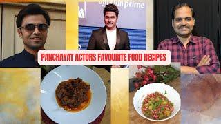 Panchayat Sachiv Ji | Vikas |  Banrakas / Bhushan Favourite Food Recipes ️ #panchayat #viralvideo