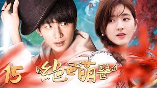 [MULTI SUB]Lovely Doctor EP15 | Prince saves rich girl in fairyland, sweet romance ensues.#zhaolusi