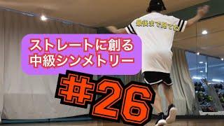 # 26 エアロビクスコリオグラフィー 大井貴博