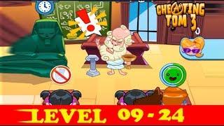 Cheating Tom 3 - Genius School  LEVEL 09 - 24 Android Gameplay ᴴᴰ