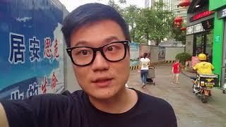 香港帽哥 廣州行