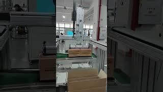 중국 현지 자동화 설비 전문 제작업체 '스마트업테크