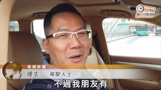 7車涉套假中港牌　深圳警拘5人