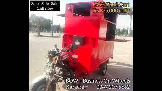 Rs. 375,000 ONLY. Biryani, Haleem, Daig, Pulao Food cart by BOW Karachi, Pakistan 0347 207 5662.