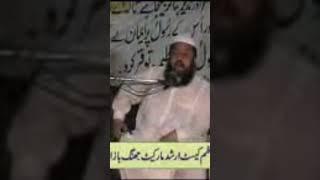 #ytshorts #religion #youtube #youtuber #islam
