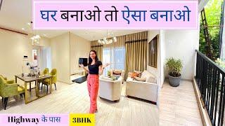 घर बनाओ तो ऐसा बनाओ / Highway के पास / 3bhk / KD Asset Builder /  9309106745 / 9503077605