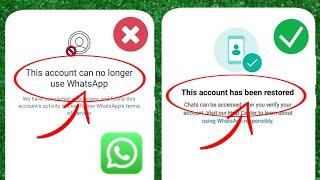 How To Fix This Account Can No Longer Use WhatsApp | This Account Can No Longer Use WhatsApp