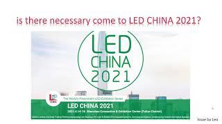 led china 2021/  isle  2021 # led display# indoor led # outdoor led screen