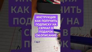 Как стать участницей группы Здоровье. смотрите описание.