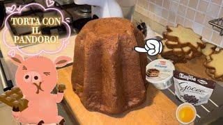 ABBIAMO RIUTILIZZATO IL PANDORO PER PREPARARE UNA TORTA! ‍ (Mascarpone e gocce di cioccolato)