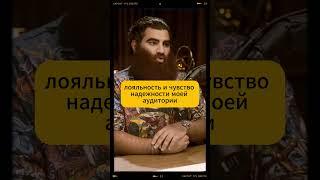 Арсен Маркарян про свои инвестиции  #знаниесила  #социальнаяпсихология  #бизнес  #психология