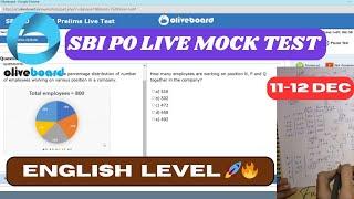 Oliveboard SBI PO Live mock test (11-12 Dec) share your score how to attempt mock #ibps #exam