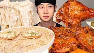 BBQ 자메이카통다리구이 & 베이컨 크림파스타 먹방~ 치킨 까르보나라 리얼사운드 ASMR Jamaican Roast Chicken & Bacon Cream Pasta MUKBANG