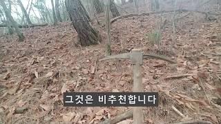 나는자연인이다 생활비 얼마? 생활비 어떻게 벌어?