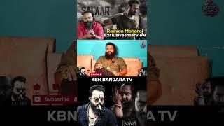 Salaar & Devara Villain Fame Raavan Maharaj Exclusive Interview || KBN Banjara TV