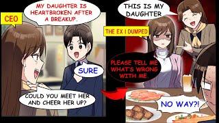 The Daughter of the CEO Who Introduced Me Turned Out to Be the Ex I Dumped.[Manga Dub][RomCom]