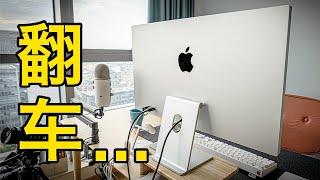 購買翻新的Studio Display翻車了…… Apple官方翻新產品使用體驗彙報！