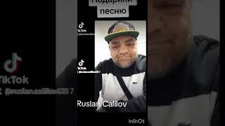 Ruslan Calilov Ruslan Celilov Ruslan