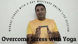 Yoga for Stress Management  get rid of Anxiety/ Stress in just 3 days