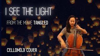 I See the Light from the movie Tangled | Cellomoji Cover