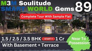 M3M SOULITUDE / Smart World Gems 89 || Project & Sample Flat Tour #gurugram #m3m #smartworld #home