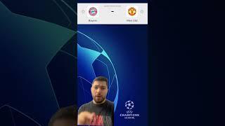 Munich vs Man United    Score production??#manchesterunited #bayernmunich #championsleague #manutd