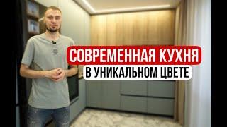 Досмотрите это видео до конца и вы услышите мнение от владельца этой кухни