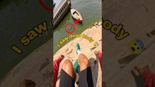 Ye kya tha ￼ #parkour #horror #varanasi #challenge