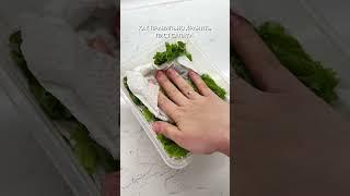Ставь ️ если было полезно знать