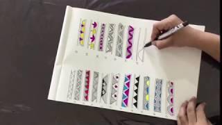 Madhubani Border design  tutorial for beginners ( tutorial 1)