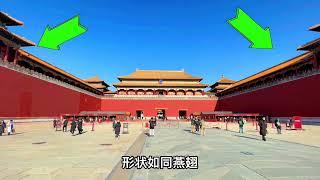 故宫的午门为什么建成这样的？真正的用途，堪称多功能厅 #首都 #历史古迹 #故宫 #午门