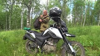 Вот зачем я туда ЕДУ ??? КТО СКАЖЕТ ??? Без Пункта Назначения
