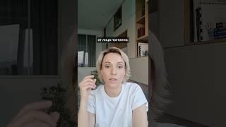Как избежать лишних морщин при похудении? #ревитоника