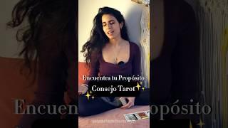 Encuentra tu Propósito, consejo de la Sacerdotisa  #tarot #mensajetarot #tarotevolutivo #propósito